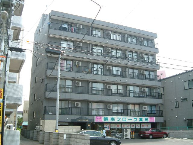 セントポーリア五番館