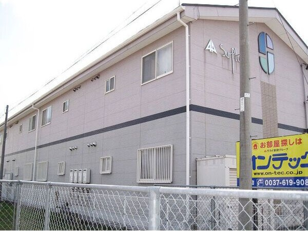 Surplus　Ⅱ　　刈谷市近郊の賃貸はクラスホーム刈谷店の外観