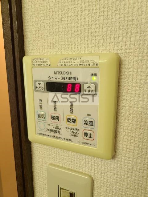 ル・サンミルの設備