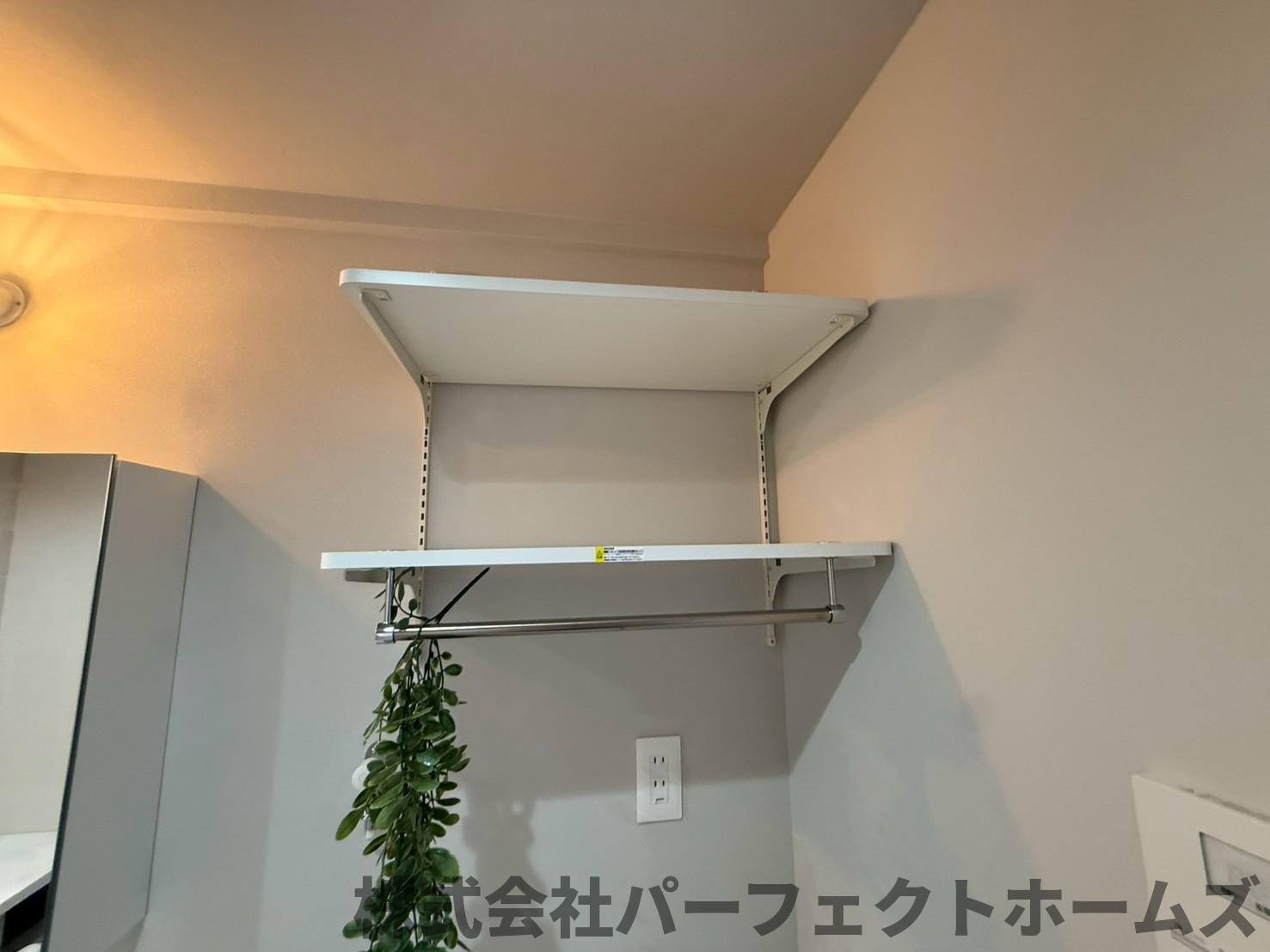 【収納】の画像