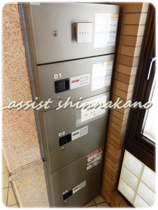 ハーモニアスコートN&Mのその他共用部分