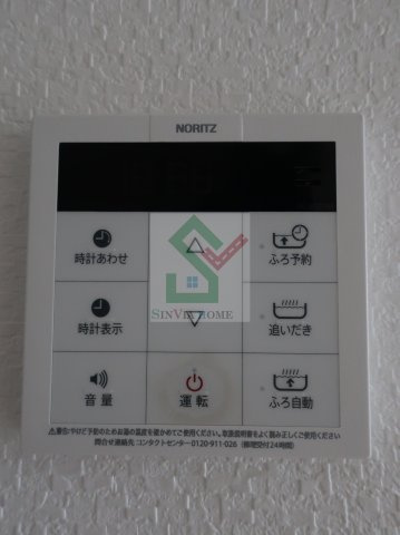デュラカーサコブシ3のその他