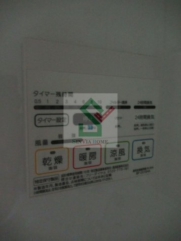 デュラカーサコブシ3のその他