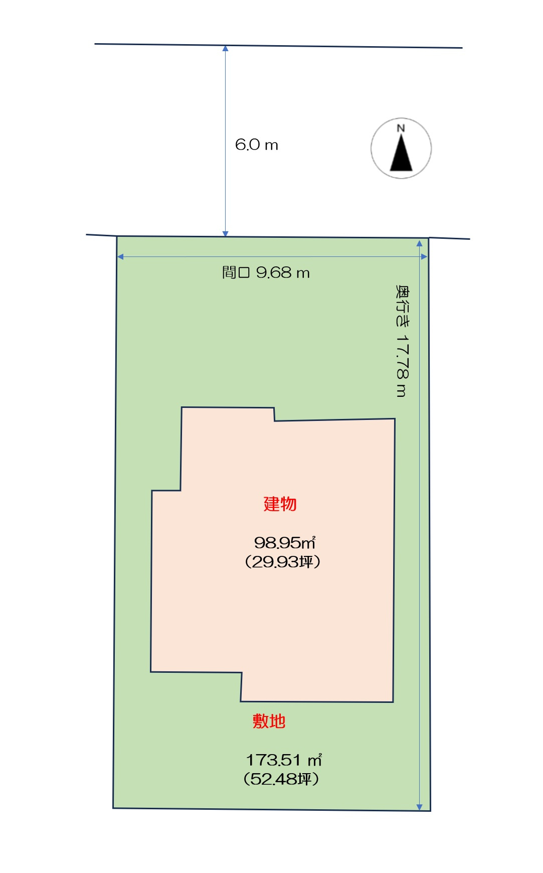 岡山市南区築港栄町　4棟②号棟のその他|◆配置図です。敷地面積173.51㎡（52.48坪）・建物面積98.95㎡（29.93坪）ございます。