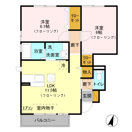 アーベイン中郷