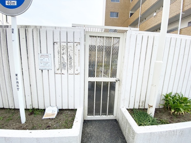 サンライフ浮間のその他共用部分|ごみ置き場です☆