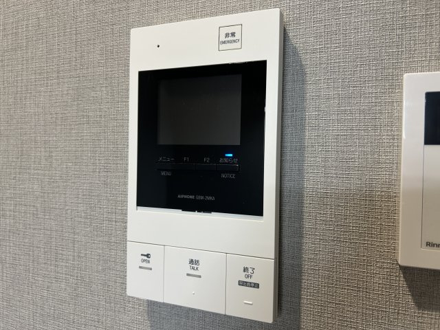 アルティザ上野毛のセキュリティ