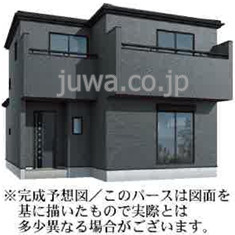 【新築分譲住宅】志木市中宗岡1丁目