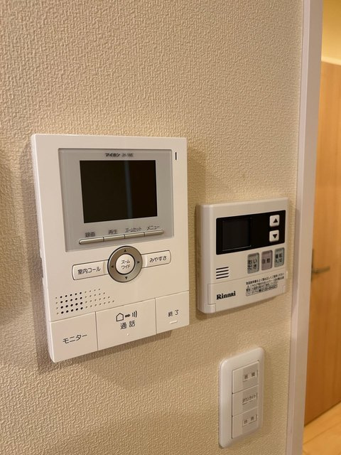 イーストウェルのセキュリティ