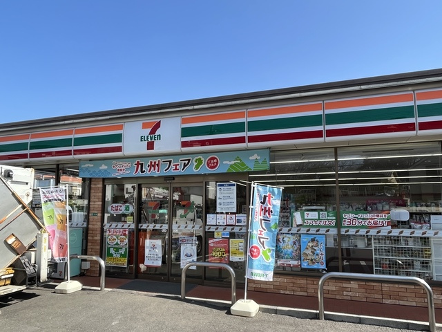 イーストウェルのその他|セブンイレブン練馬南大泉5丁目店