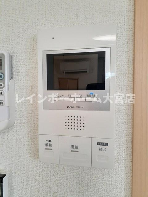エアフォルクのセキュリティ