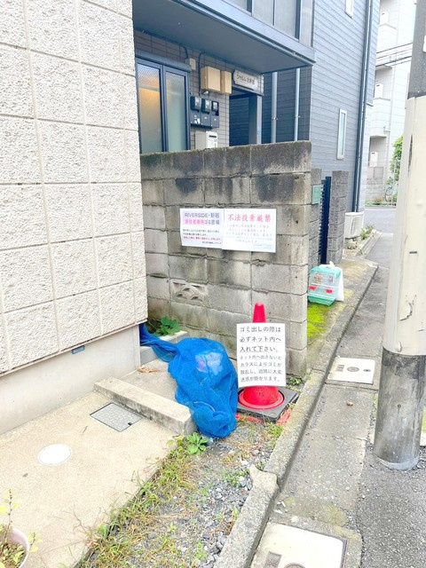 ＲＩＶＥＲＳＩＤＥ・新宿のその他