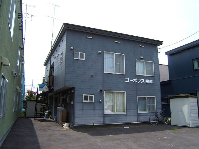 コーポラス宝来