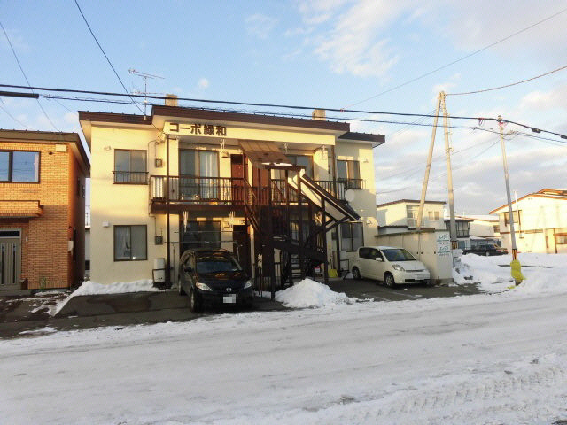 コーポ緑和の外観