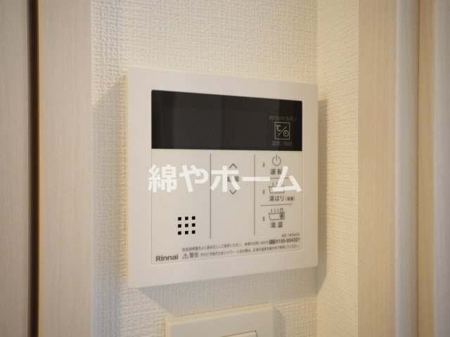 エスリード大阪イーストエッジの設備