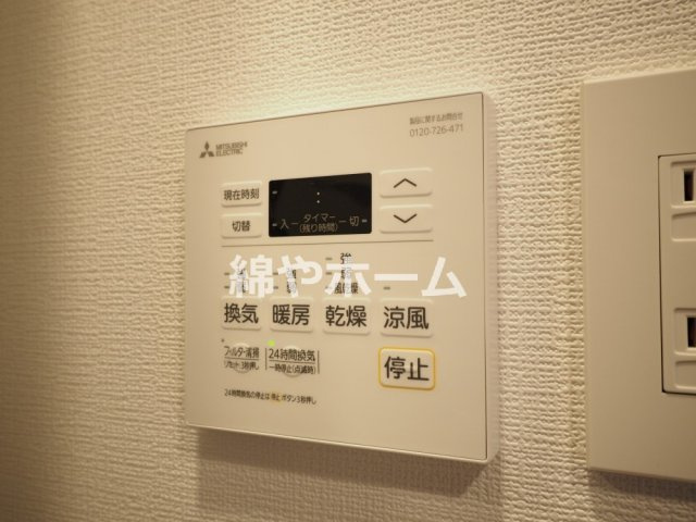 エスリード大阪イーストエッジの設備