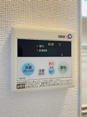 【設備】 | Ｋハイム