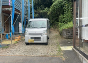 相原町売地の画像