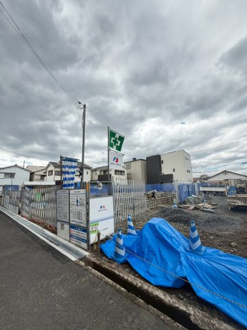 シャーメゾン清華の外観