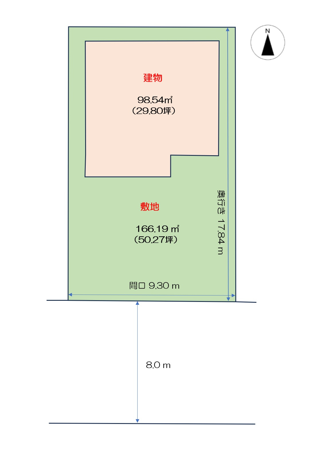 岡山市南区築港栄町　4棟③号棟のその他|◆配置図です。敷地面積166.19㎡（50.27坪）・建物面積98.54㎡（29.80坪）ございます。