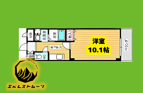 本州ビルⅡの間取り
