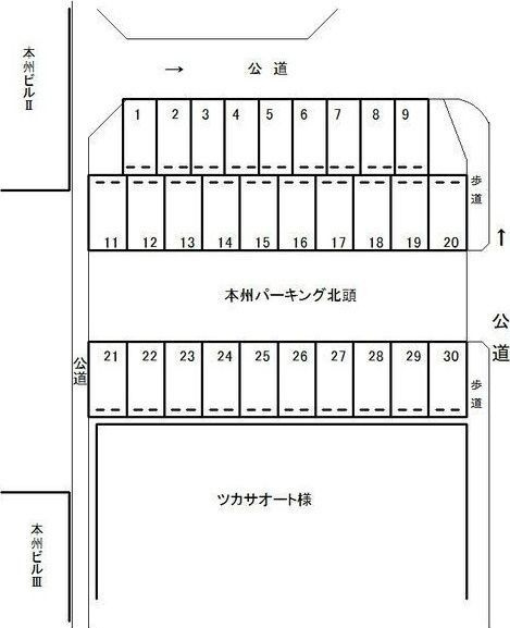 本州ビルⅡの駐車場