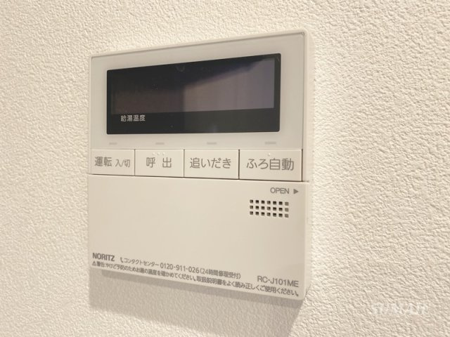 アースの設備|給湯パネル☆