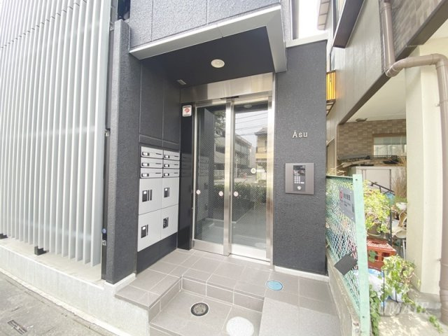 アースのエントランス|エントランスです☆