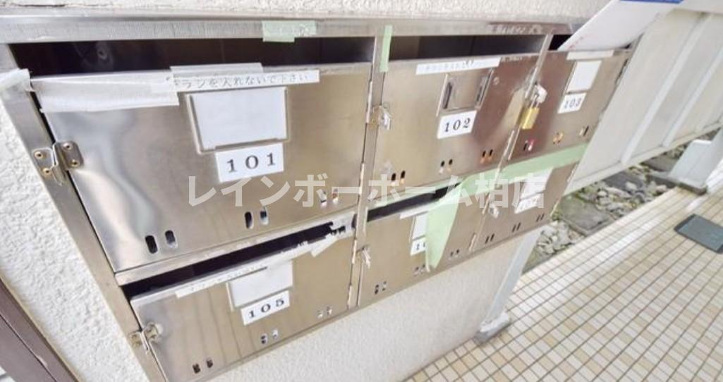 特典：仲介手数料が無料です!!のその他共用部分|集合ポストです