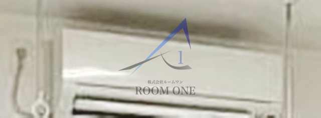 ライトテラス浅草の設備|エアコンです。