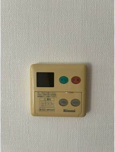 ファミール上条　　刈谷市近郊の賃貸はクラスホーム刈谷店の浴室