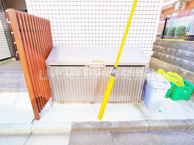 ビューノ　サンヒルズ