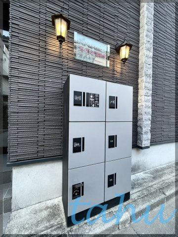 杉並区高円寺南５丁目のアパートのその他共用部分