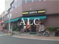 ハーモニーテラス下井草Ⅲの周辺