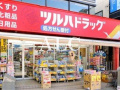ハーモニーテラス下井草Ⅲの周辺