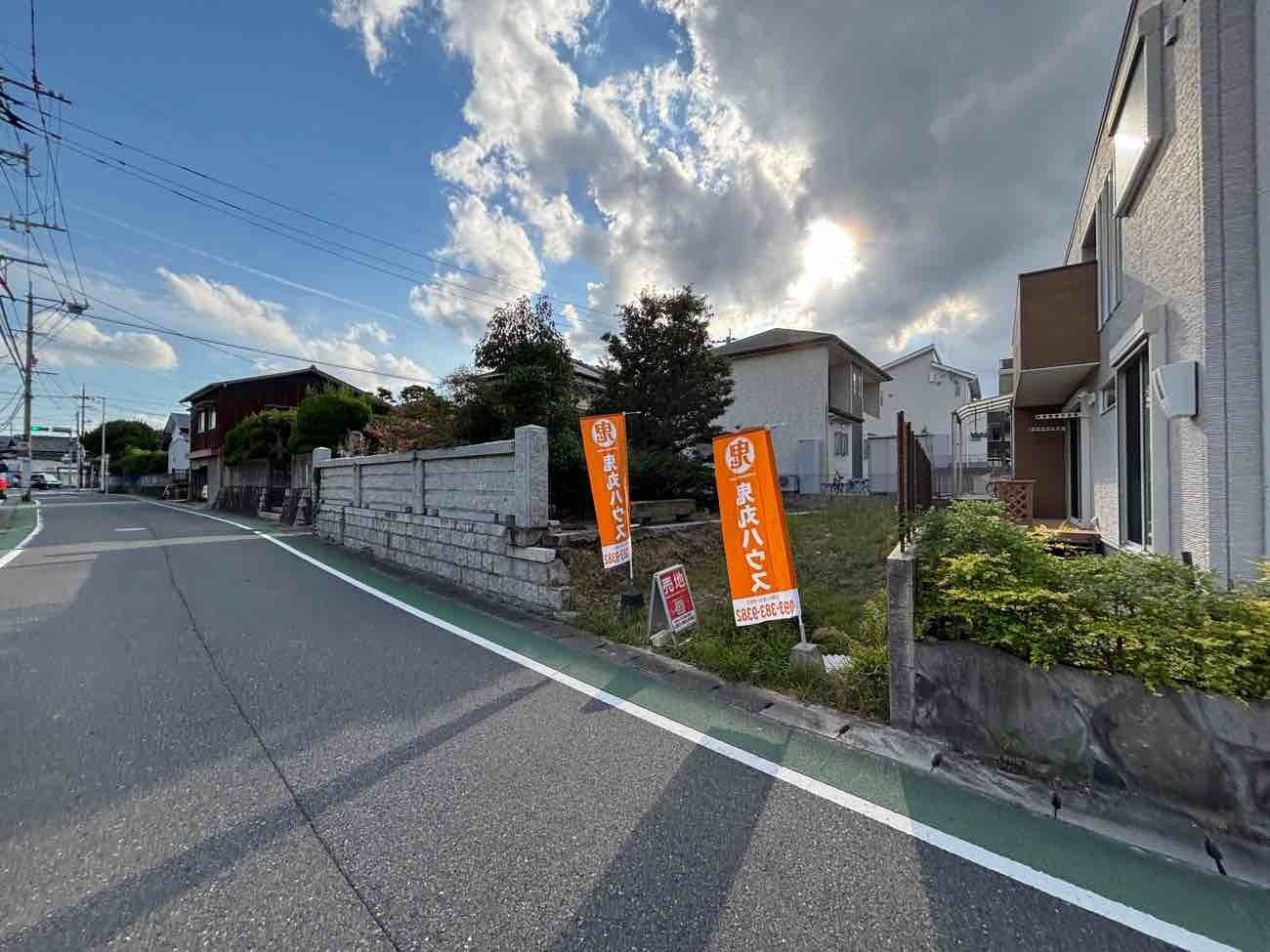 下上津役元町（2期）