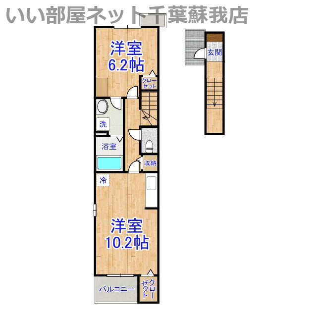 アズーロ　Ｂ