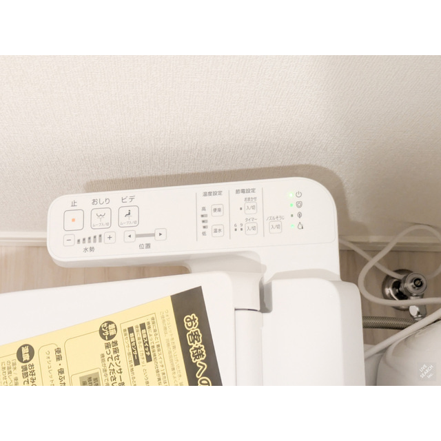 シャルマンパルヤベの内装
