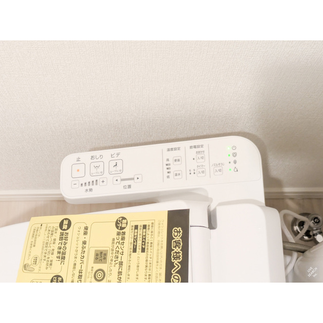 シャルマンパルヤベの内装