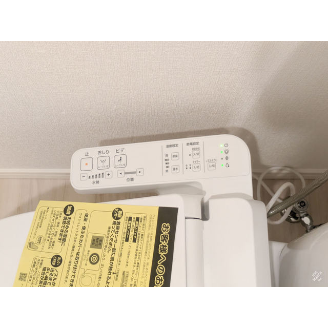 シャルマンパルヤベの内装