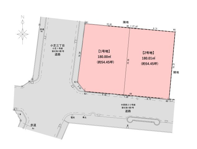 中原西一丁目（2期）の土地図|分筆案は計画中につき、面積に変動が生じる可能性がございます。