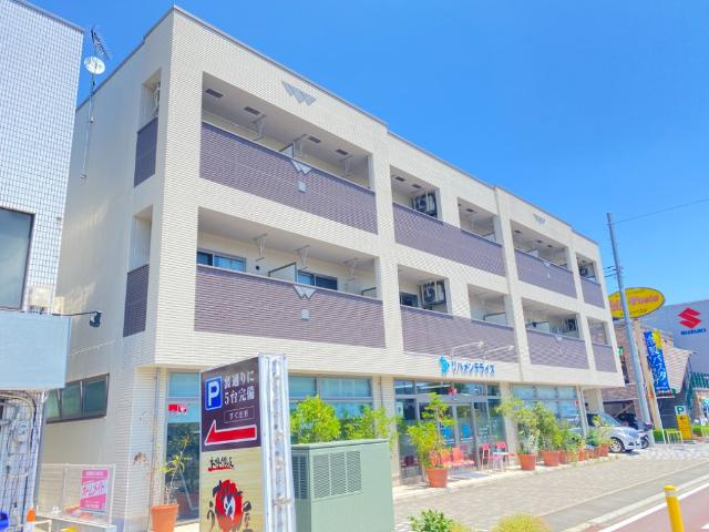 レイの外観|外観写真（昼）