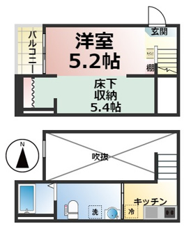 【間取り】 | ルミエール十一番町