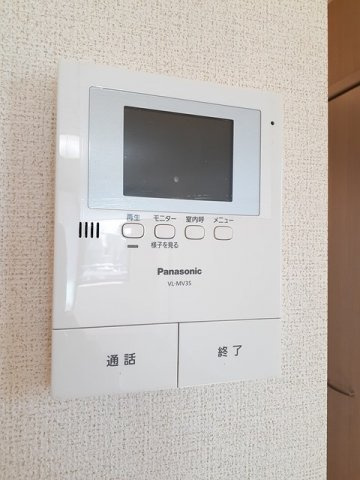 ハーモニーの設備