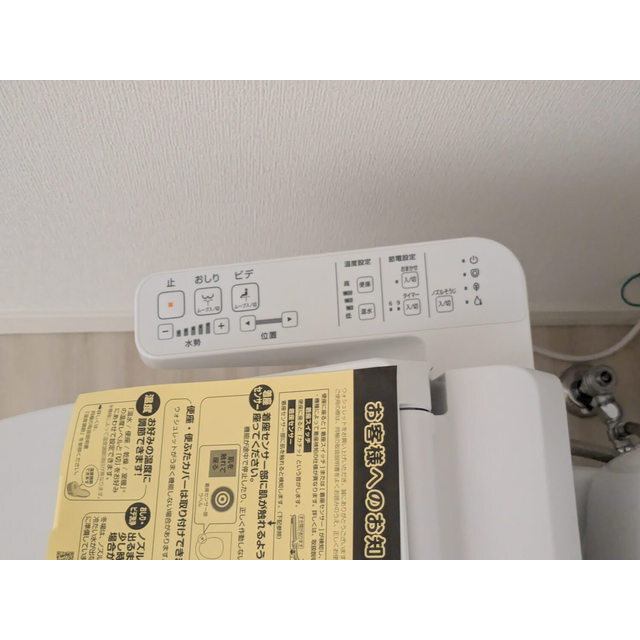 カーサ・パーチェの内装