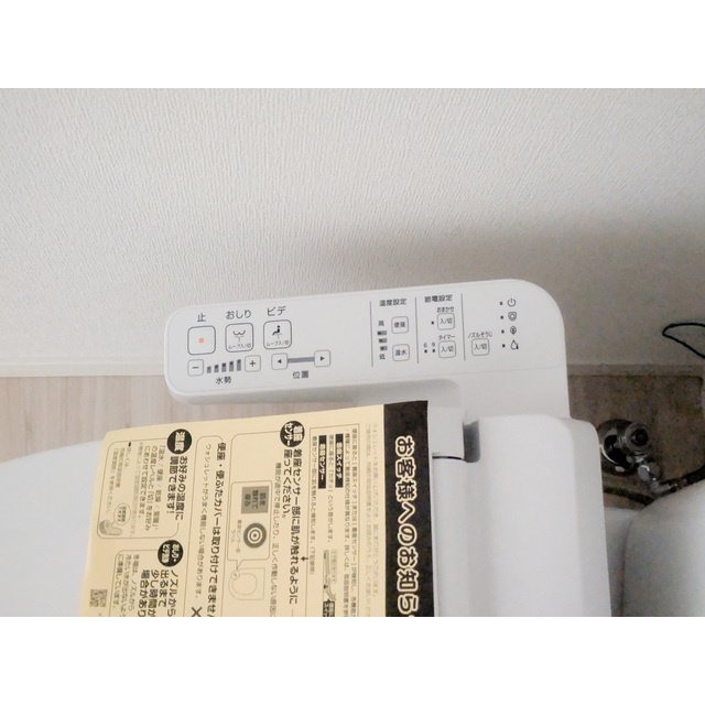 カーサ・パーチェの内装