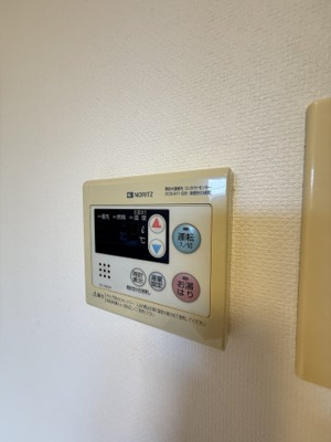 【設備】 | サングレイス山手館