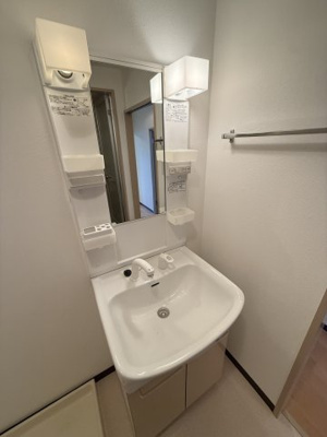 【独立洗面台】 | サングレイス山手館