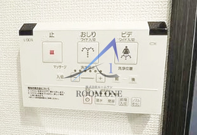 E−st NERIMA
