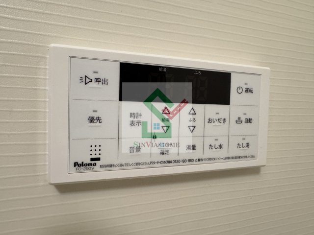 ラファータのその他